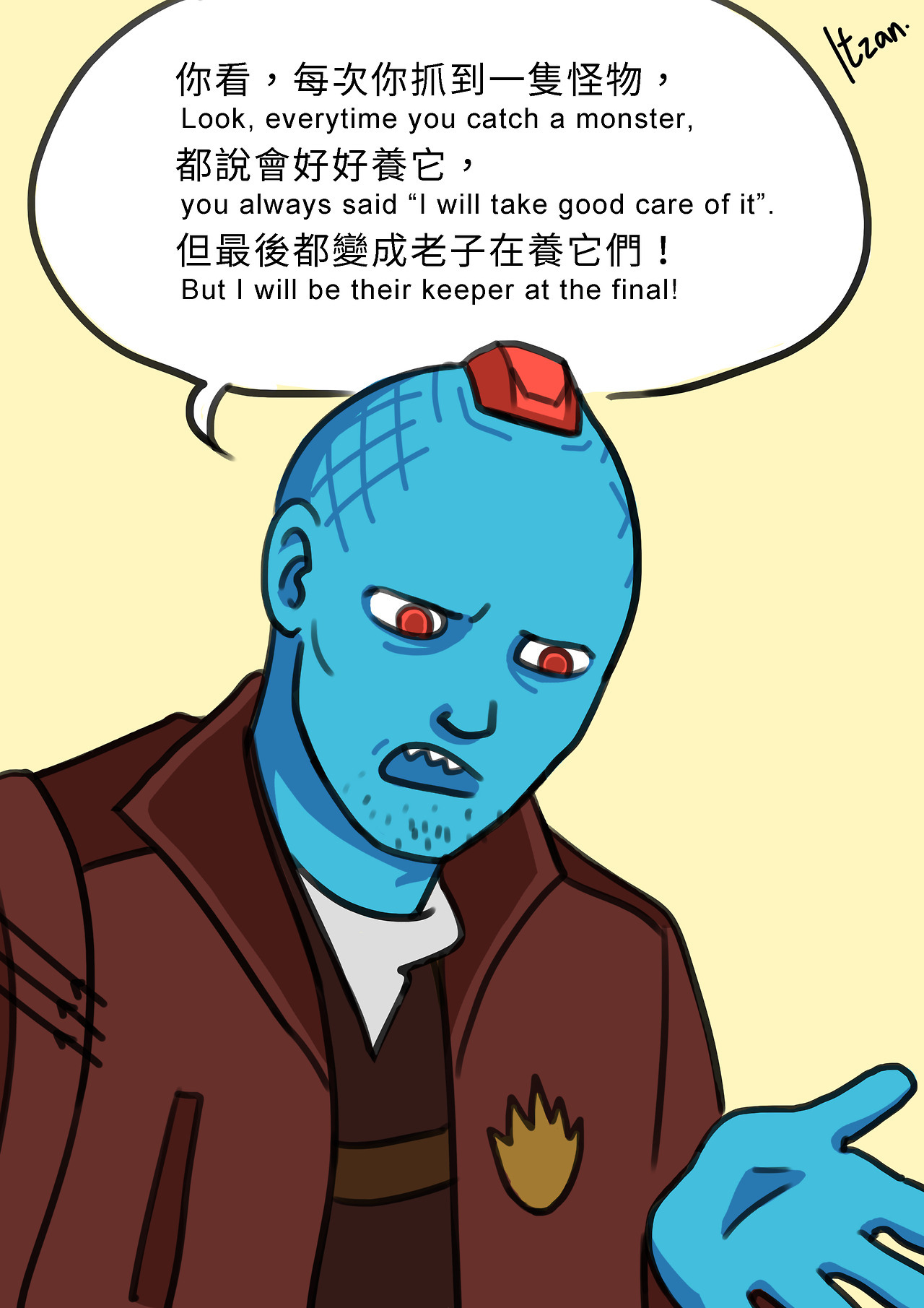 itzdesign: 勇度是一個慈父的概念XDD這兩人太可愛，可愛到好想出本2333