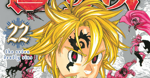 Nanatsu no Taizai: King no Mangamichi (manga) - Anime News Network