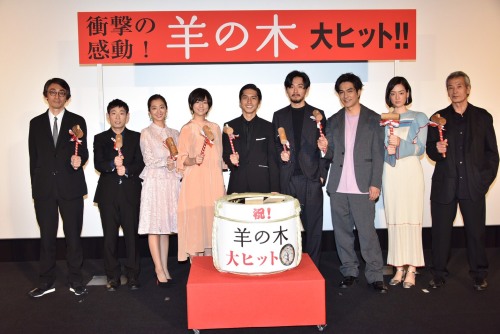 羊の木 最新情報 初日舞台挨拶レポート 羊の木 最新情報 初日舞台挨拶レポート
