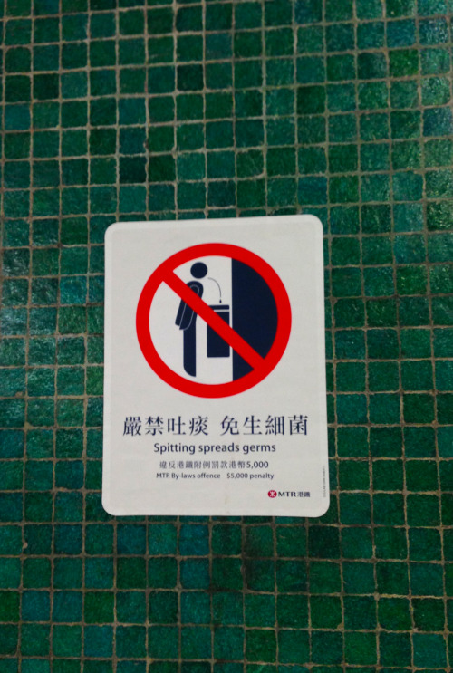 For all those nasty spitters in HK.