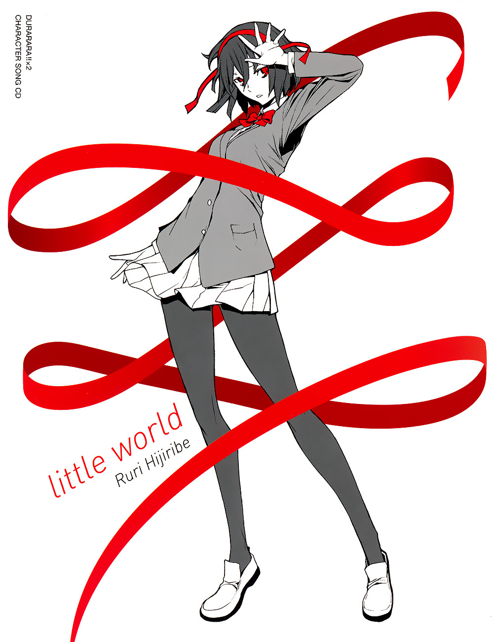 Seio 聖辺ルリ Little World Ruri Hijiribe Little World Seio 聖辺ルリ Little World Ruri Hijiribe Little World