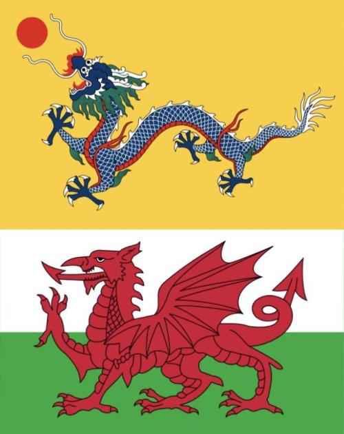 rvexillology:2 of my favourite flags, the qing empire (upper) and wales (lower) from /r/vexillology 