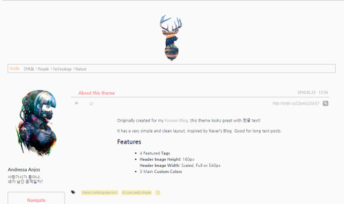 tanharu:Pricked Theme.code & preview.Please, like or reblog this post if you’re using this theme