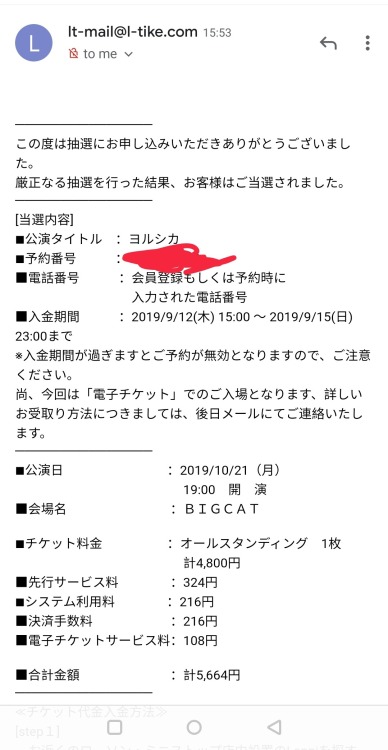 愛してるよ Meaning In English 愛してるよ Meaning In English