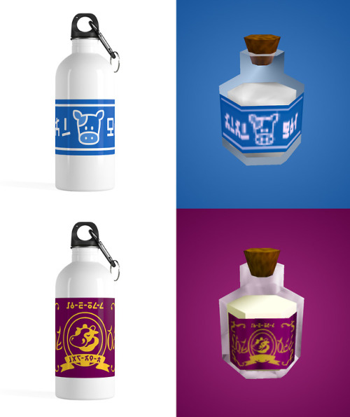 trinketgeek: Zelda Milk Cups! Here’s some bottles and mugs I made inspired by the milk bottles in Ze