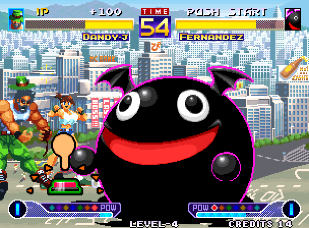 obscurevideogames:   asskisser - Waku Waku 7 (Sunsoft - NeoGeo - 1996)   