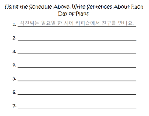 First fill in the days missing from the schedule, then follow the example of the first problem. 