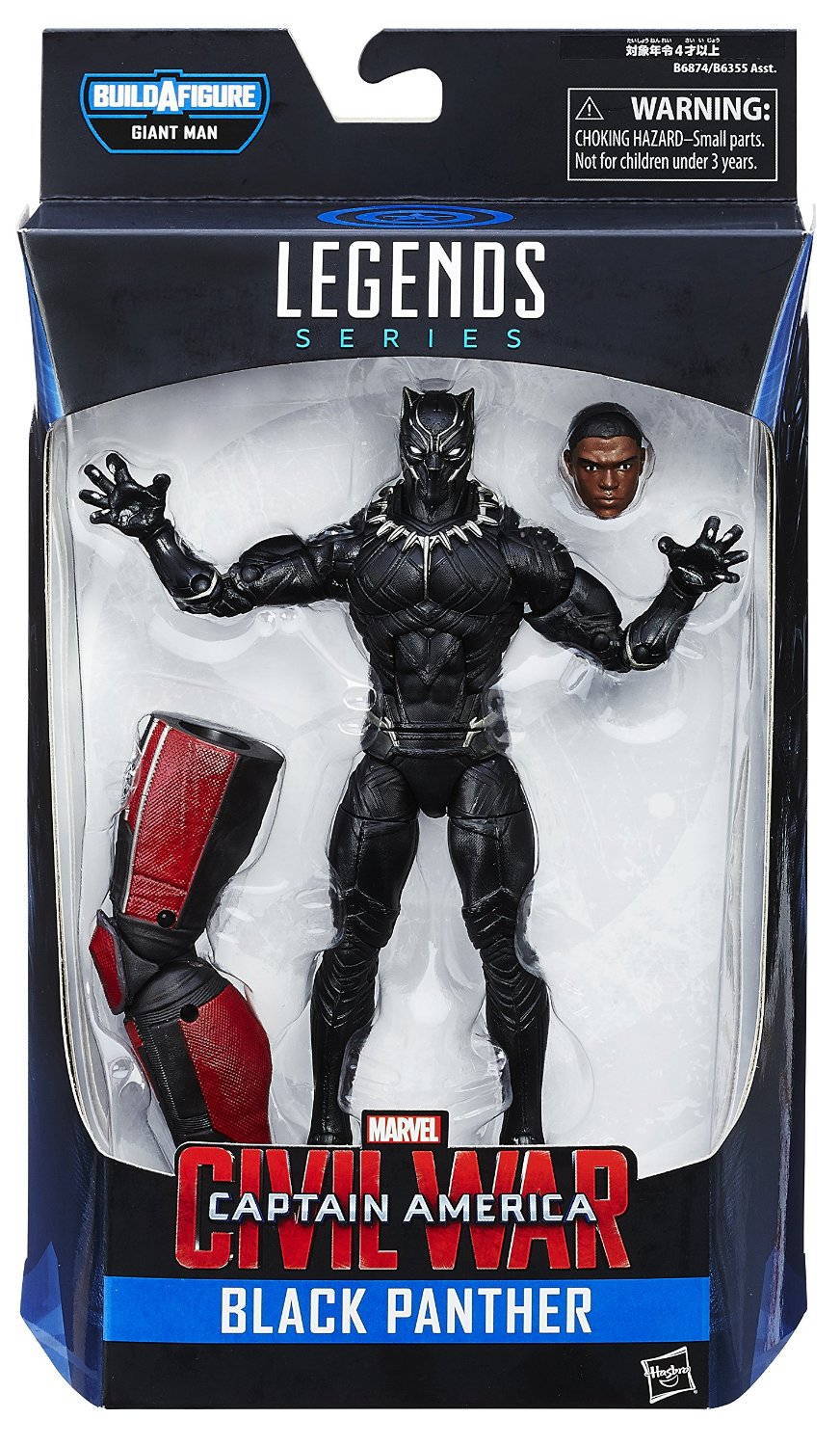 superheroesincolor:  Captain America: Civil War Black Panther figure  Get it now