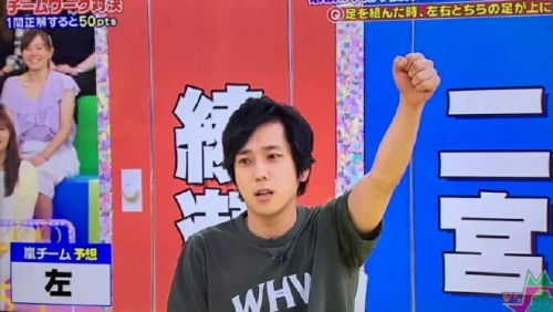 wu2day:  wwww