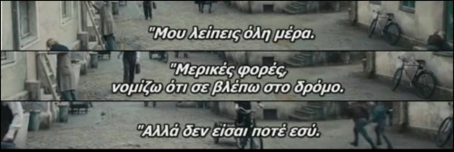 queenalizzle04:  “παντού σε βλέπω ΠΑΝΤΟΥ”