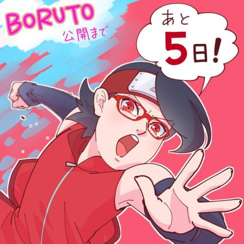 ringo23:  Work by リスオ (with permission granted by artist)