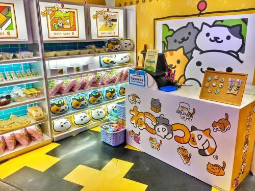 atishan:Namco Wonder Park in Hong Kong has some Neko Atsume merch up from Jan. 22 ~ Feb. 17 (x)