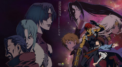 dangerousbride:  Outlaw Star Complete Blu-ray Box case art 