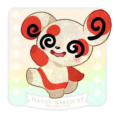 Nabei Cat