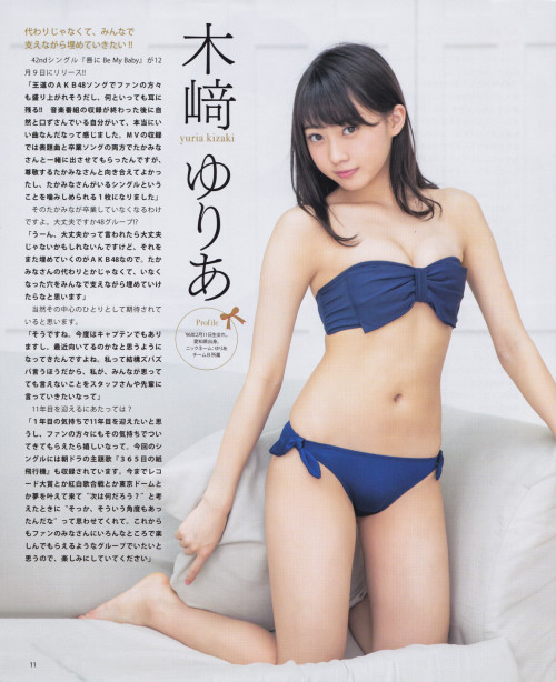 voz48reloaded:  「BOMB」 Jan 2015  