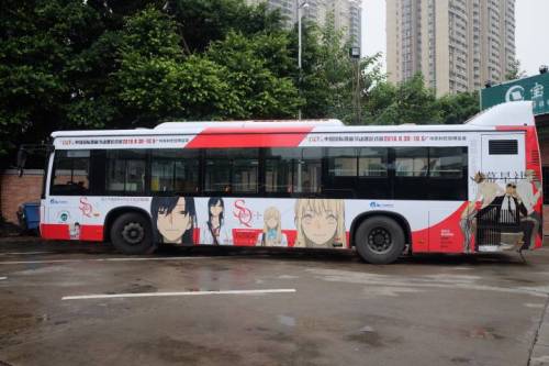 sanctuary-for-strange-people:  Their Story (SQ) promotion in China 