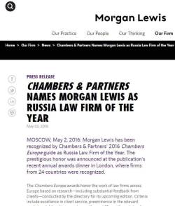 Liberalsarecool: Just In Case You Missed It, Morgan Lewis, The Law Firm Trump Had