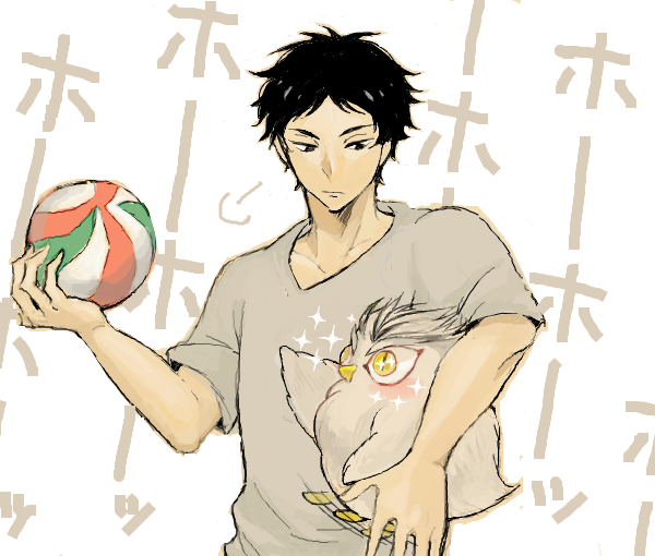 yaichi-blog:  by タマ 