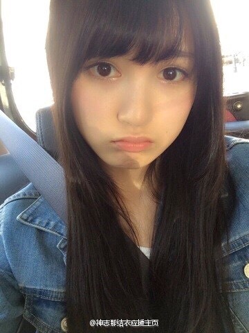 shincity82:  [2015.05.04] Kojina Yui daily mobame