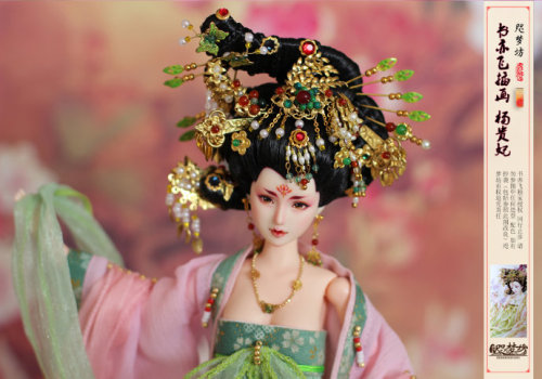 ziseviolet:Chinese Dolls Series 3/?Dolls made by 咫梦坊, depicting several versions of Yang Guifei/杨贵妃 