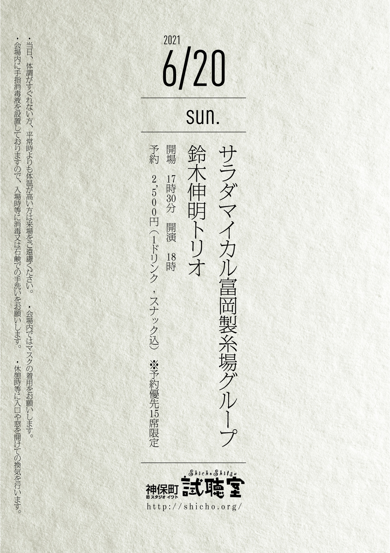 本居 小鈴 Explore Tumblr Posts And Blogs Tumgir 本居 小鈴 Explore Tumblr Posts And Blogs Tumgir