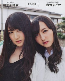 yagura-nao:Moriyasu Madoka x Kojina Yui -