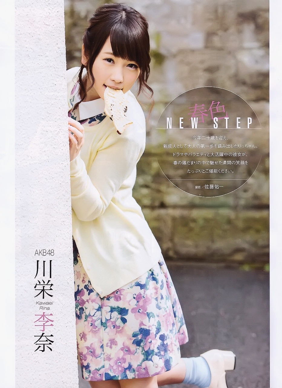 fukuroh2960:  ENTAME 2015.05