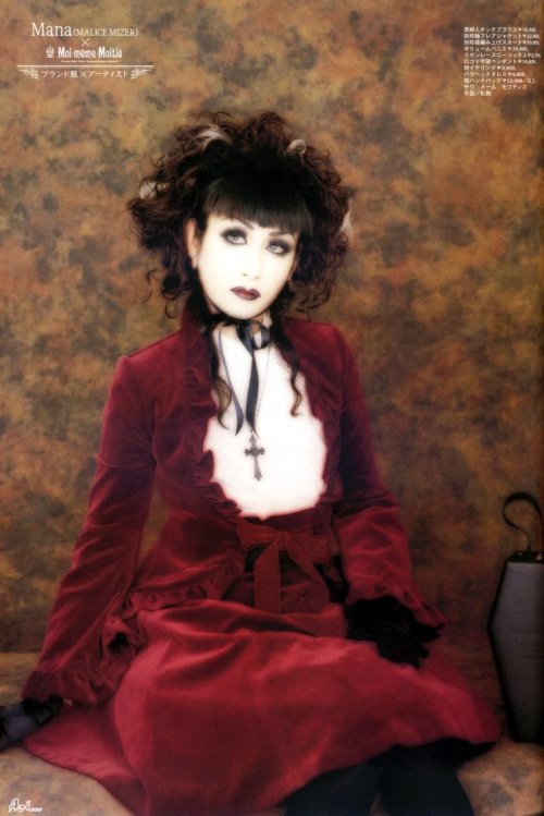 afangirls:Mana様 + E.G.L