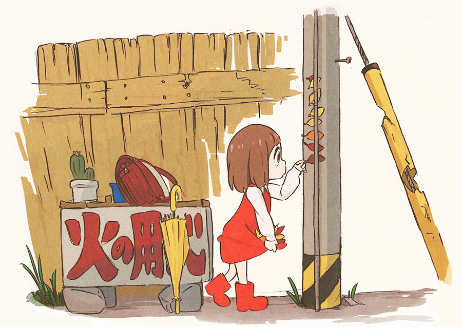 h0saki:   Pages 11-20 of Sushio’s “Mako Monogatari” (Mako’s Story), featured
