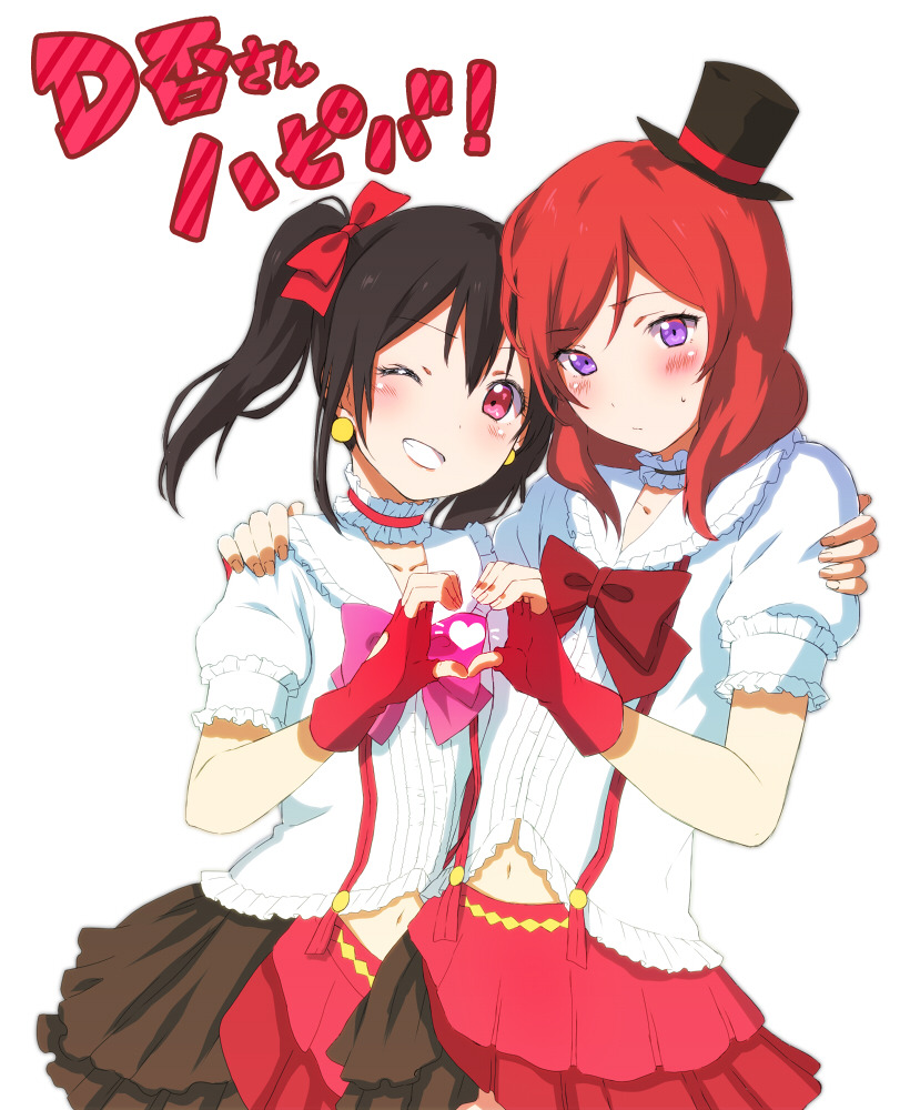 ラブライブ ラブライブ