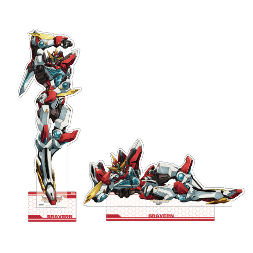 Bravern Dakimakura Is Fucking Real Btw. Most Normal Mecha Series.