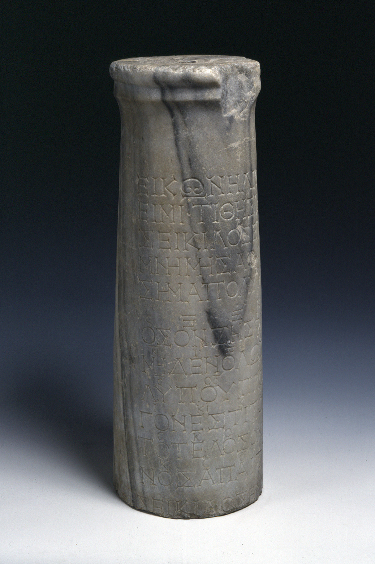 coolartefact:  Seikilos epitaph - the oldest surviving example of a complete musical