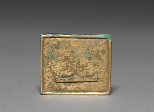 Belt Ornament, 918-1392, Cleveland Museum of Art: Korean ArtSize: Overall: 4 x 4.6 x 0.7 cm (1 9/16 