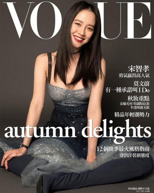 Vogue Taiwan September 2017 Cover Issue, Ace without limits..Gorgeous and sexy Jihyo!( voguetaiwan)