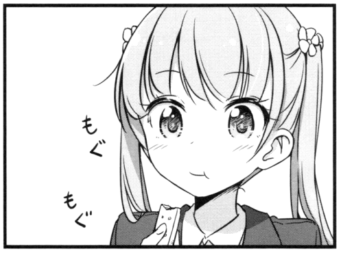 hoehoejp:  今日も一日がんばるぞい！