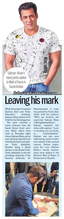 ★ Salman Khan’s hand prints added to Wall of Fame in Saudi Arabia!-December 11, 2021Salman Kha