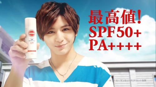 Suncut CMHey! Say! JUMP’s new upcoming single Maji Sunshine was used in this commercial! 