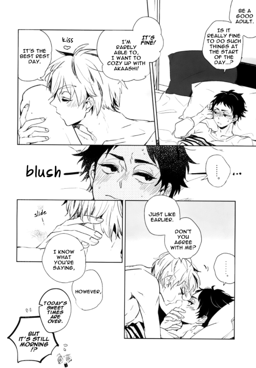 justforyaoi:  [giiza/ Sato] Joujou | The Best