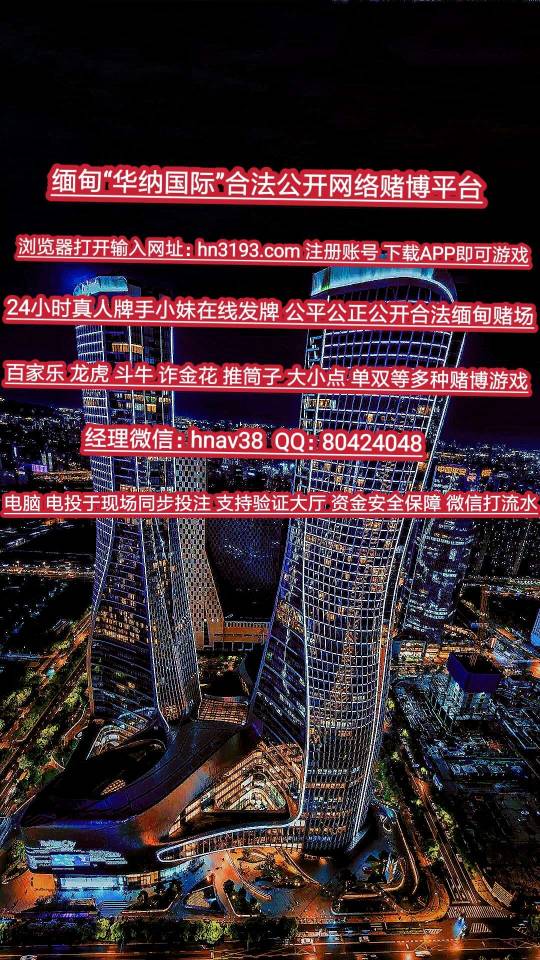 圣地安列斯赌场设计图| Explore Tumblr Posts and Blogs | Tumgir 圣地安列斯赌场设计图| Explore Tumblr Posts and Blogs | Tumgir