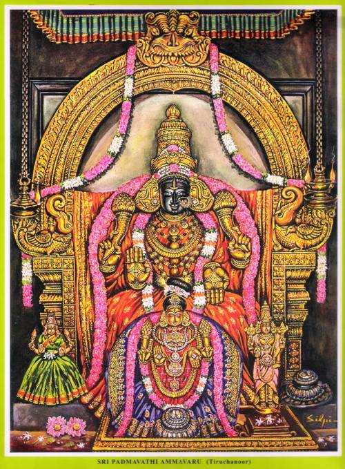 Padmavathi  (Lakshmi) art by Silpi