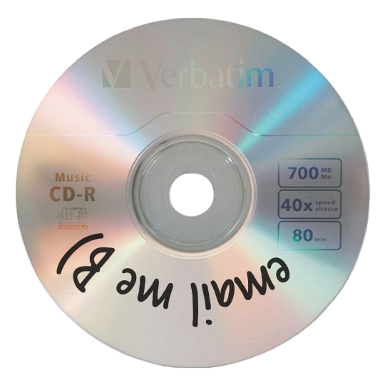 email cd link