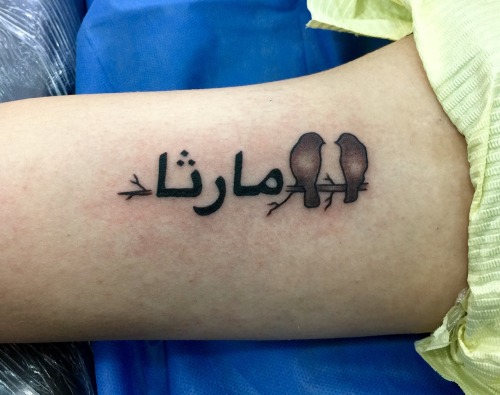 Un Mensaje Para Dos #plasmadoenlapiel #tattoo #birds #ink #skin #together #black & #grey