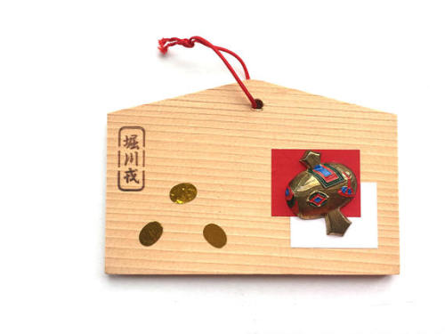 (via Japanese Wood Plaque - Shrine Plaque - EMA - Horikawa Ebisu Jinja Osaka Japanese Wood Plaque (E