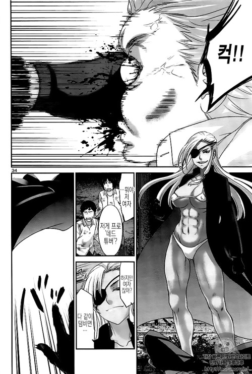 animemangamusclegirls:  animemangamusclegirls: Really loving Team Kirenza’s muscle girl |  本当に愛するチームギレンザの筋肉質娘   *Update from DEAD TUBE Ch. 30Source: BZland   Don’t kill her off. Please? 