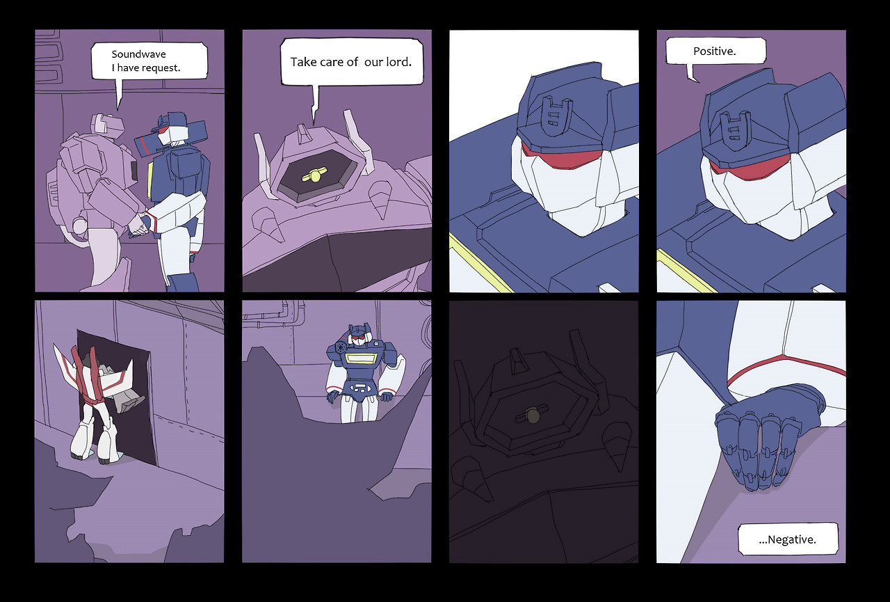 e425:  jealous