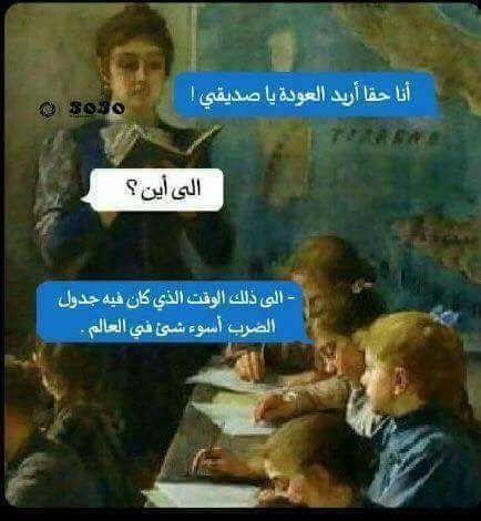 hhmaha - 💓