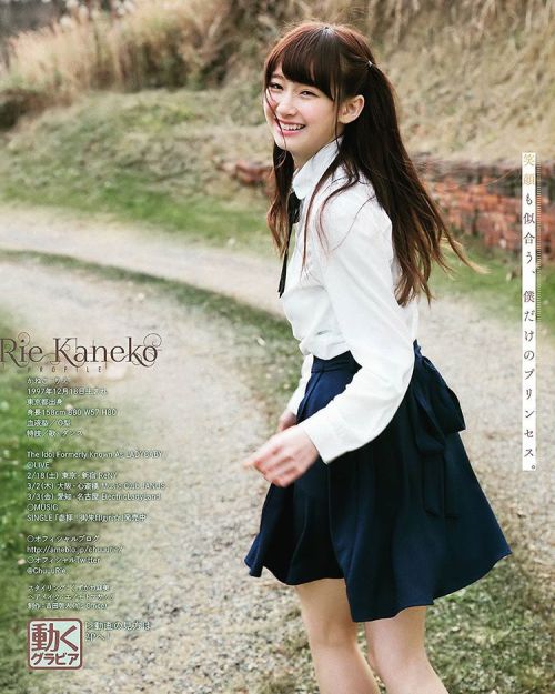#金子理江 #rie_kaneko