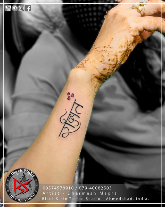 Tattoo uploaded by Samurai Tattoo mehsana • Umang name tattoo |umang tattoo  |umang name tattoo ideas |umang tattoo ideas • Tattoodo