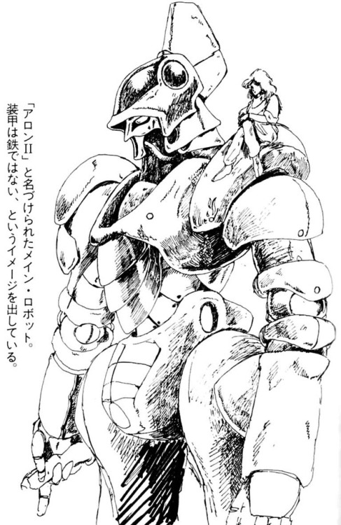 the-bang-doll:  Mamoru Nagano’s original draft for the L-Gaim next to Hayao Miyazaki’s o