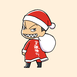 atsumus:Karasuno Christmas Icons [Part 1] ➙ [Part 2]More Haikyuu!! icons on my ICON PAGE. Please cre